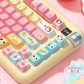 Bread Puppy 104+34 / 54 MDA Profile Keycap Set Cherry MX PBT Dye-subbed for Mechanical Gaming Keyboard